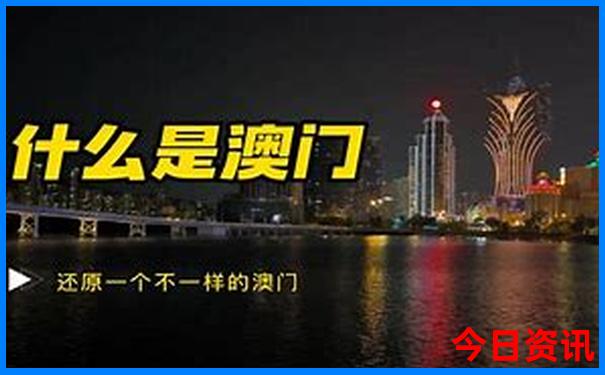 冬天带孩子去哪里旅游比较好