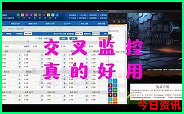 成都7月初适合旅游吗